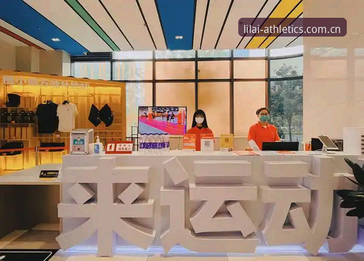 利来体育官网入口最新动态：v2.8.0版本重构移动端竞技体验的三大突破