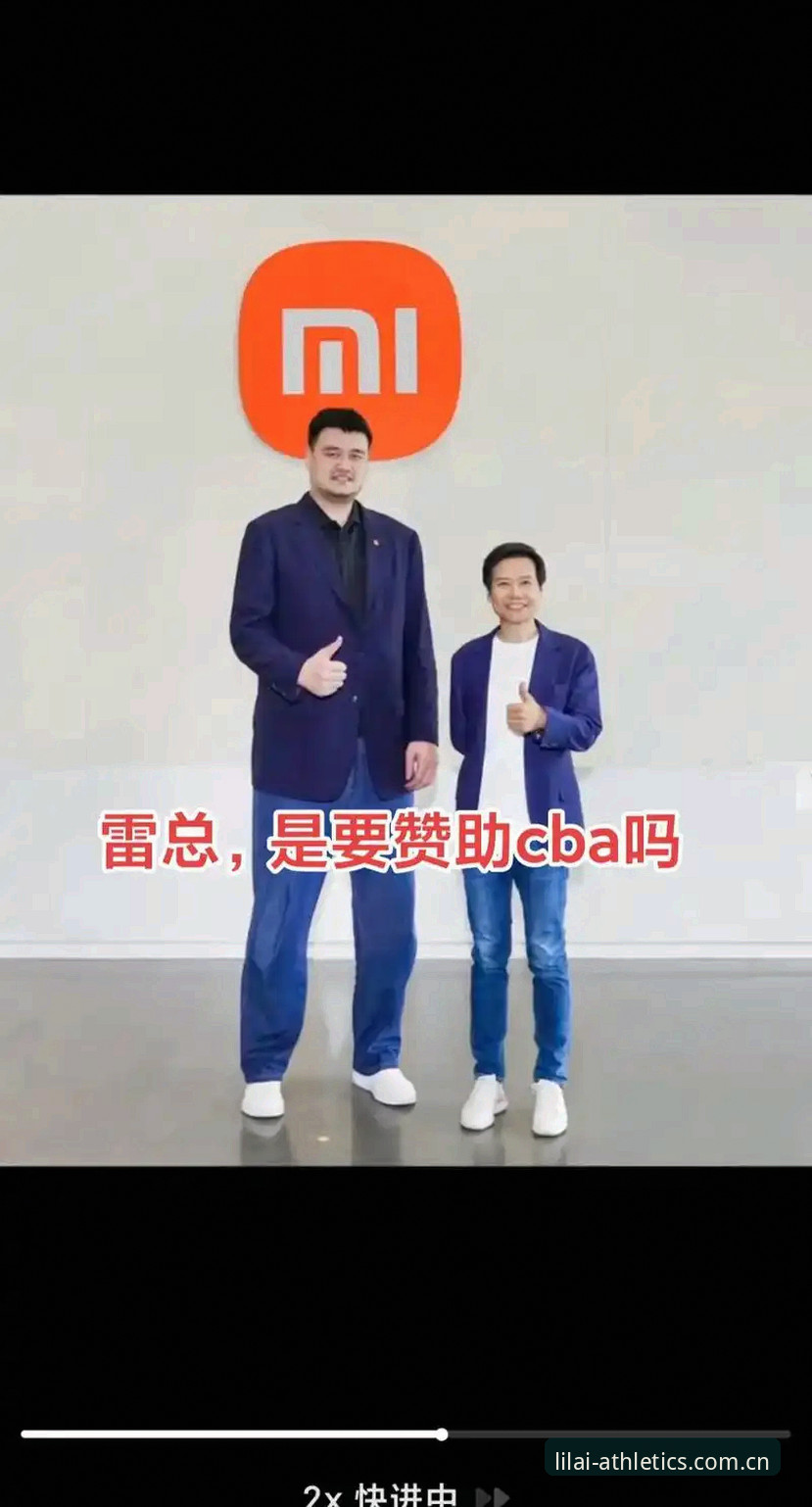利来体育平台入口全攻略：从新手到高手的深度解析与操作指南